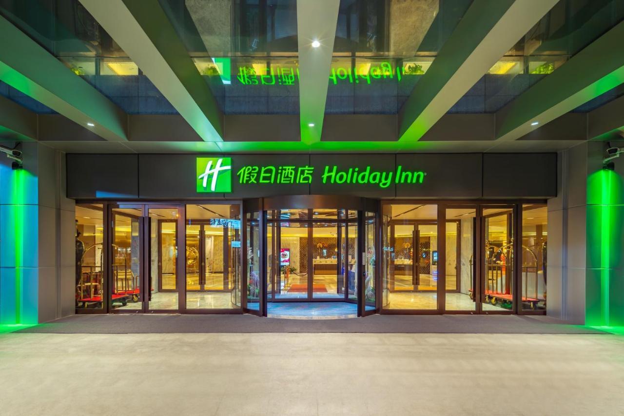 Holiday Inn Shanghai Huaxia By Ihg - Overlooking City Scenery At Sky View Restaurant מראה חיצוני תמונה