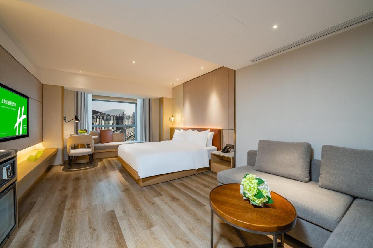 Holiday Inn Shanghai Huaxia By Ihg - Overlooking City Scenery At Sky View Restaurant מראה חיצוני תמונה