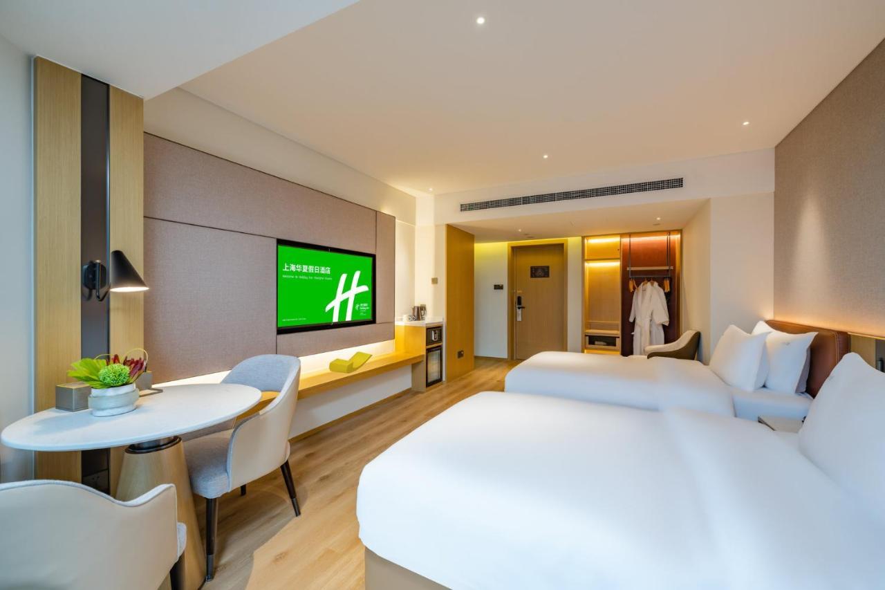 Holiday Inn Shanghai Huaxia By Ihg - Overlooking City Scenery At Sky View Restaurant מראה חיצוני תמונה
