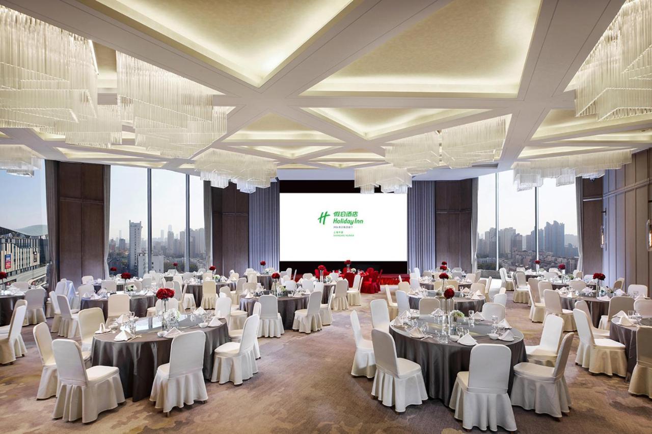 Holiday Inn Shanghai Huaxia By Ihg - Overlooking City Scenery At Sky View Restaurant מראה חיצוני תמונה