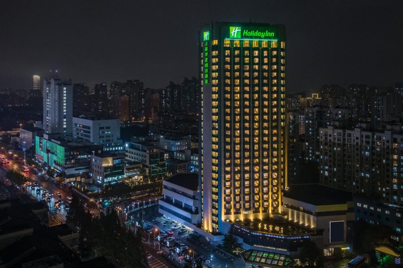 Holiday Inn Shanghai Huaxia By Ihg - Overlooking City Scenery At Sky View Restaurant מראה חיצוני תמונה