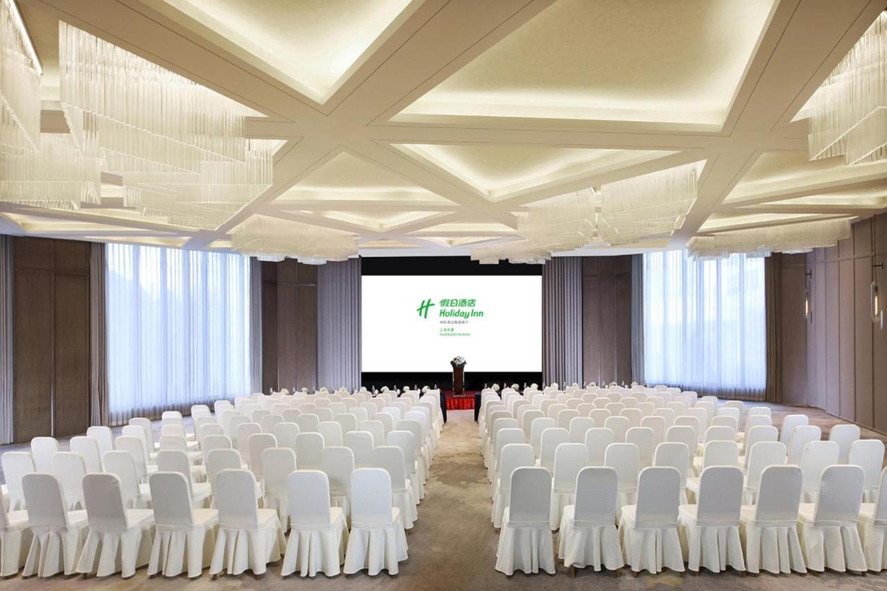 Holiday Inn Shanghai Huaxia By Ihg - Overlooking City Scenery At Sky View Restaurant מראה חיצוני תמונה