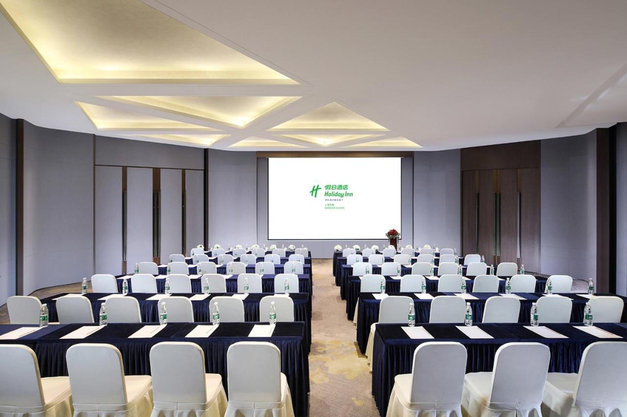 Holiday Inn Shanghai Huaxia By Ihg - Overlooking City Scenery At Sky View Restaurant מראה חיצוני תמונה