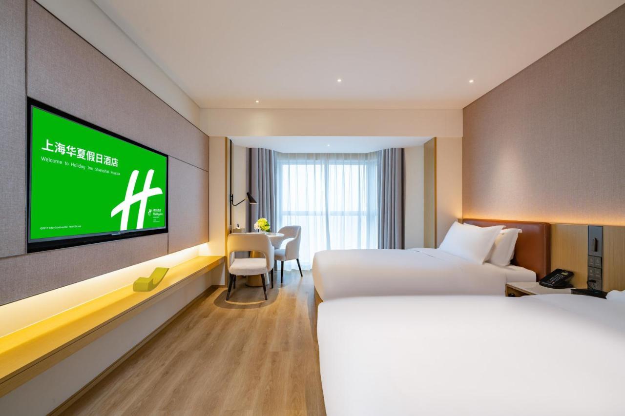 Holiday Inn Shanghai Huaxia By Ihg - Overlooking City Scenery At Sky View Restaurant מראה חיצוני תמונה