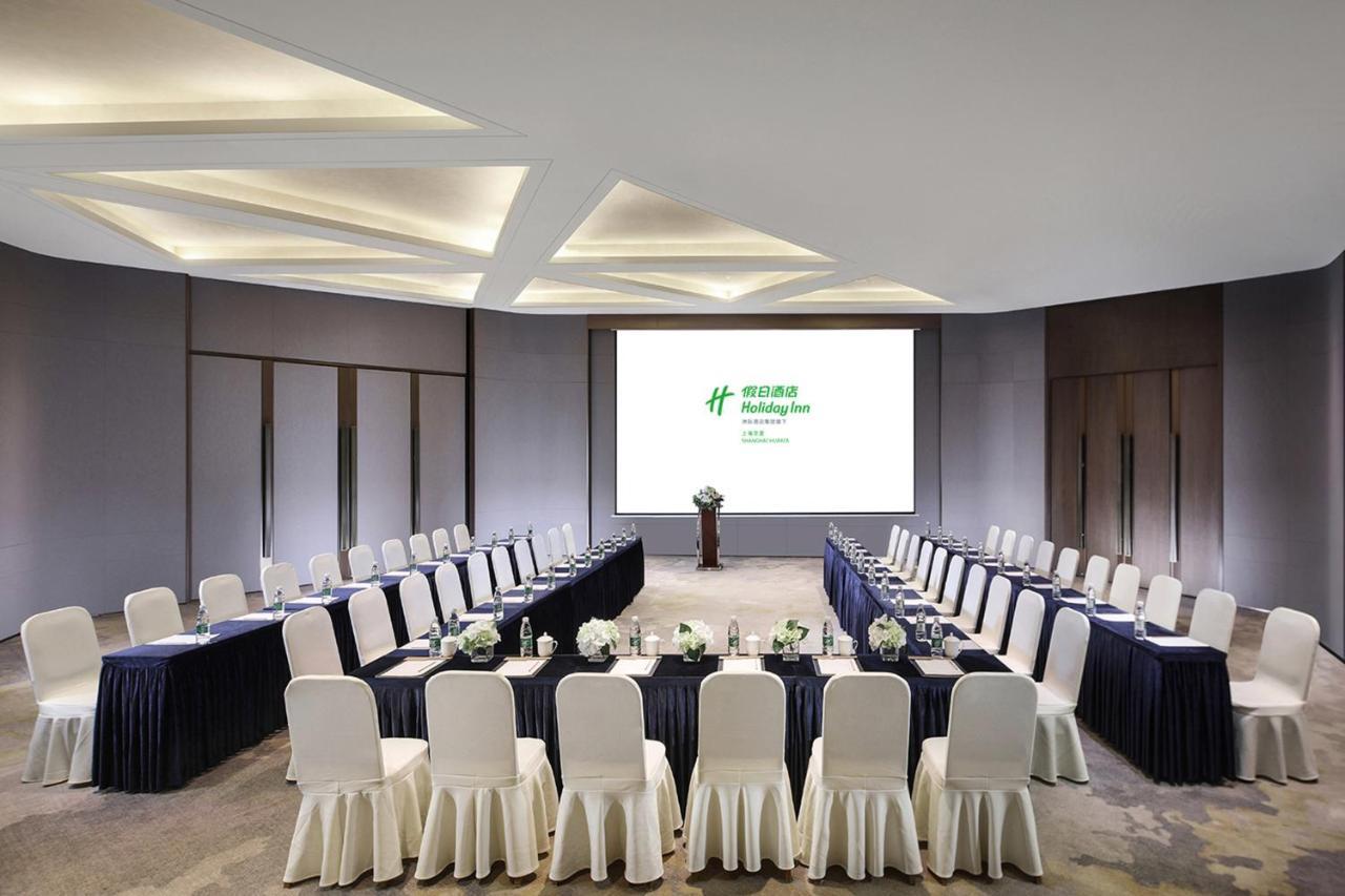Holiday Inn Shanghai Huaxia By Ihg - Overlooking City Scenery At Sky View Restaurant מראה חיצוני תמונה