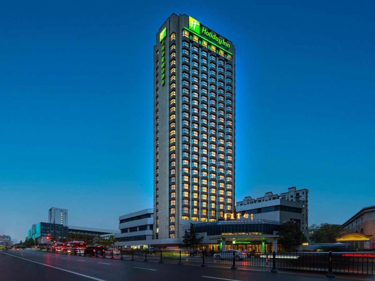 Holiday Inn Shanghai Huaxia By Ihg - Overlooking City Scenery At Sky View Restaurant מראה חיצוני תמונה