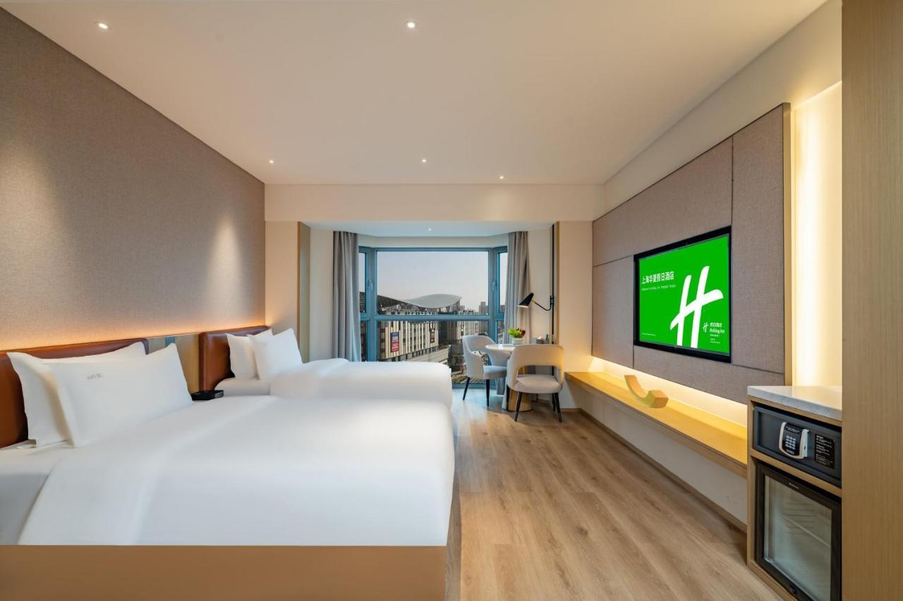 Holiday Inn Shanghai Huaxia By Ihg - Overlooking City Scenery At Sky View Restaurant מראה חיצוני תמונה