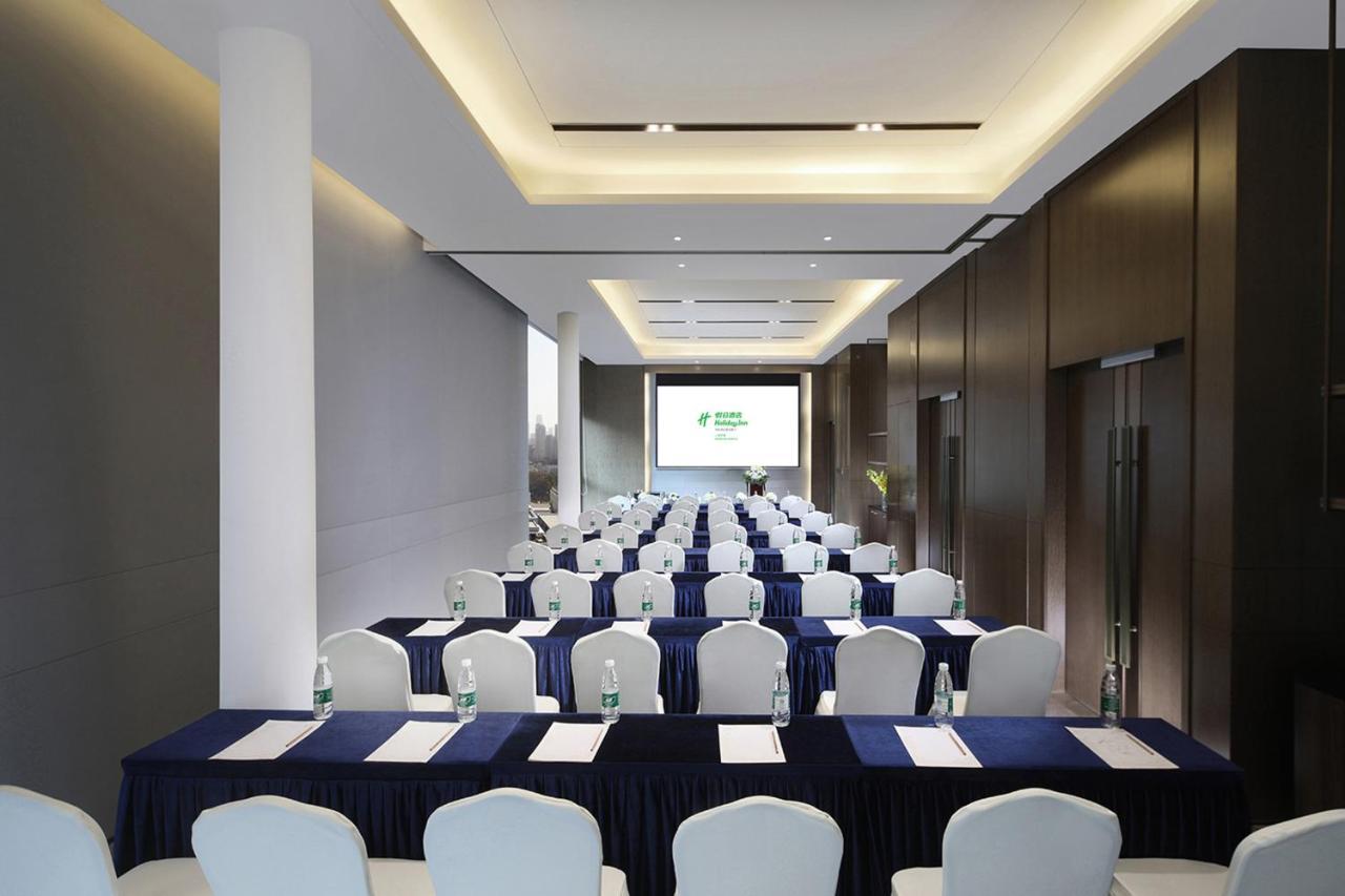 Holiday Inn Shanghai Huaxia By Ihg - Overlooking City Scenery At Sky View Restaurant מראה חיצוני תמונה