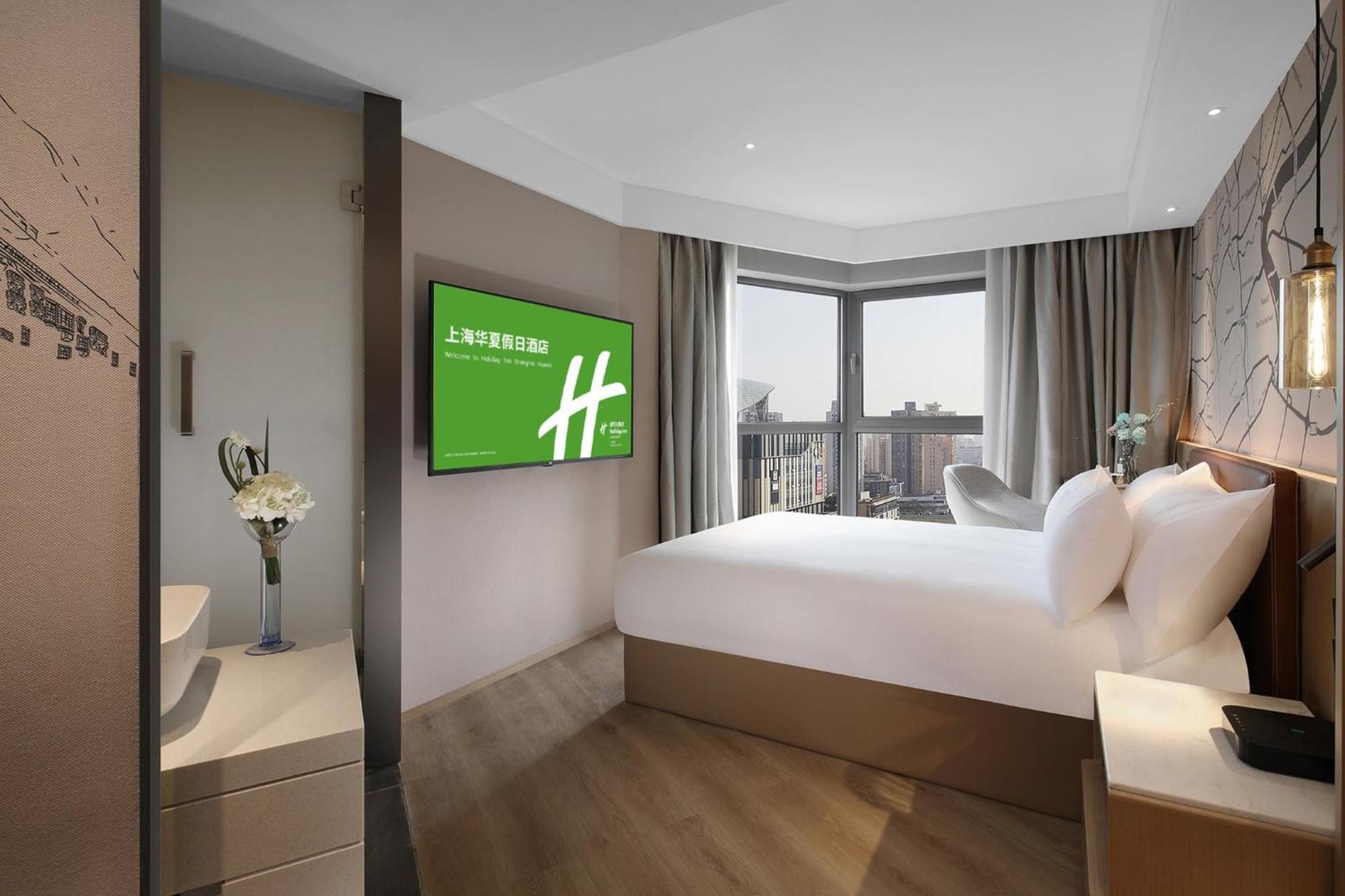 Holiday Inn Shanghai Huaxia By Ihg - Overlooking City Scenery At Sky View Restaurant מראה חיצוני תמונה