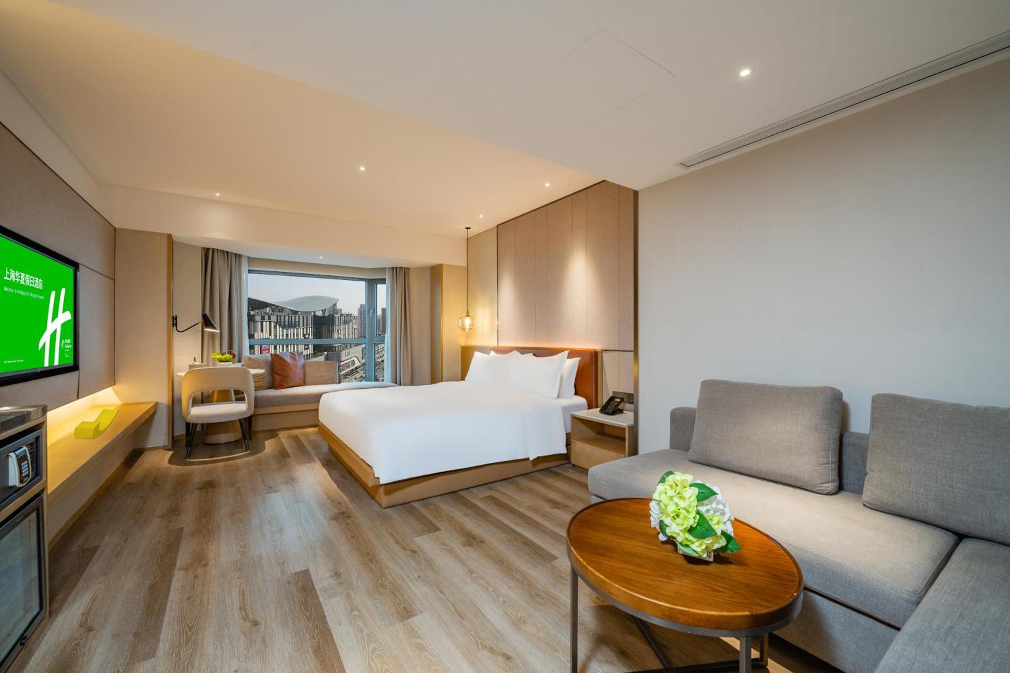 Holiday Inn Shanghai Huaxia By Ihg - Overlooking City Scenery At Sky View Restaurant מראה חיצוני תמונה